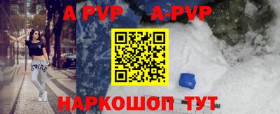 экстази Заволжье
