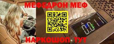 дживик Жуковский
