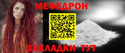 spice Заводоуковск
