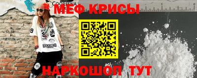 экстази Заволжье