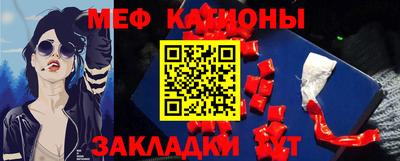 экстази Заволжье