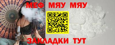 дживик Жуковский