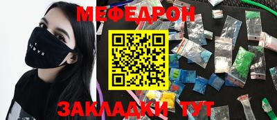 дживик Жуковский