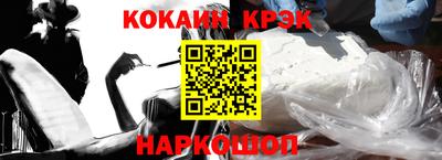 дживик Жуковский