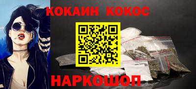 амфетамин Ирбит