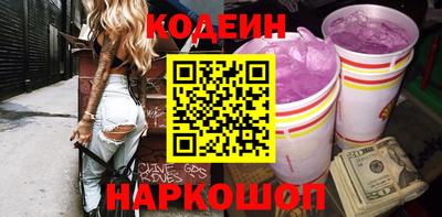 экстази Заволжье