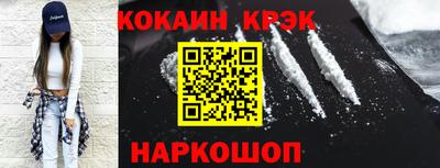 меф VHQ Изобильный