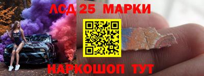 экстази Заволжье