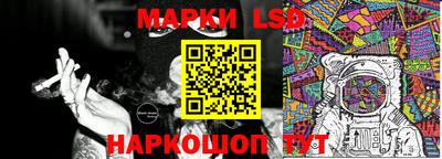 дживик Жуковский