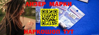 spice Заводоуковск