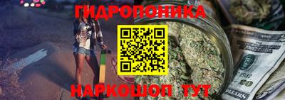 экстази Заволжье