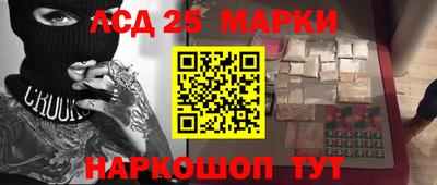 spice Заводоуковск