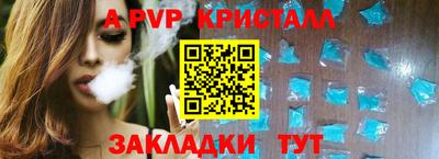 экстази Заволжье