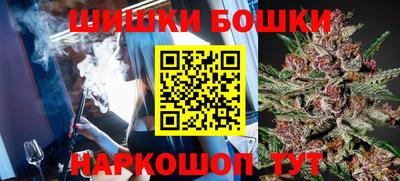 дживик Жуковский