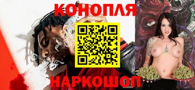 экстази Заволжье