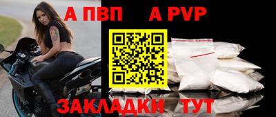 дживик Жуковский