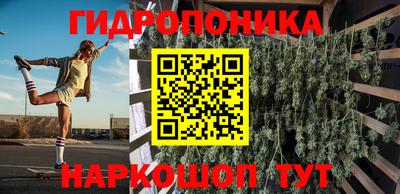 экстази Заволжье