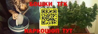 spice Заводоуковск