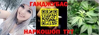 spice Заводоуковск