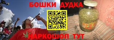 дживик Жуковский