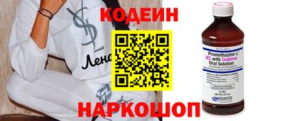 дживик Жуковский