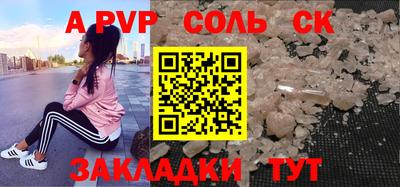 дживик Жуковский