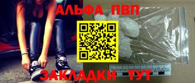дживик Жуковский