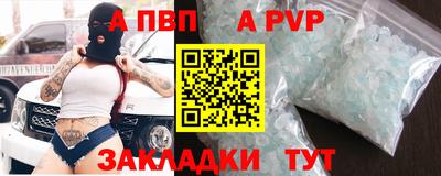 экстази Заволжье