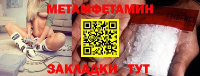 экстази Заволжье