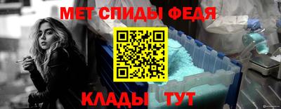 spice Заводоуковск
