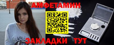 spice Заводоуковск