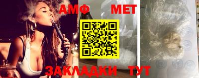 экстази Заволжье