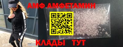 дживик Жуковский
