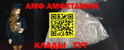 spice Заводоуковск
