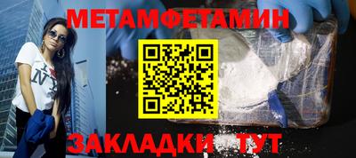 дживик Жуковский