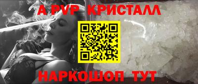 дживик Жуковский