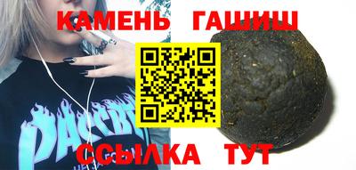 сатива Ипатово