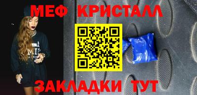 экстази Заволжье