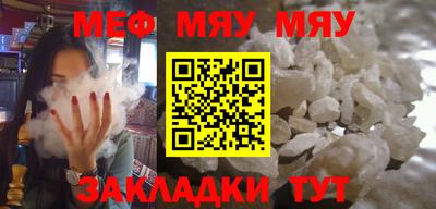 spice Заводоуковск