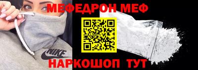 сатива Ипатово