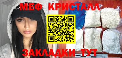 экстази Заволжье