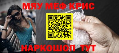 дживик Жуковский